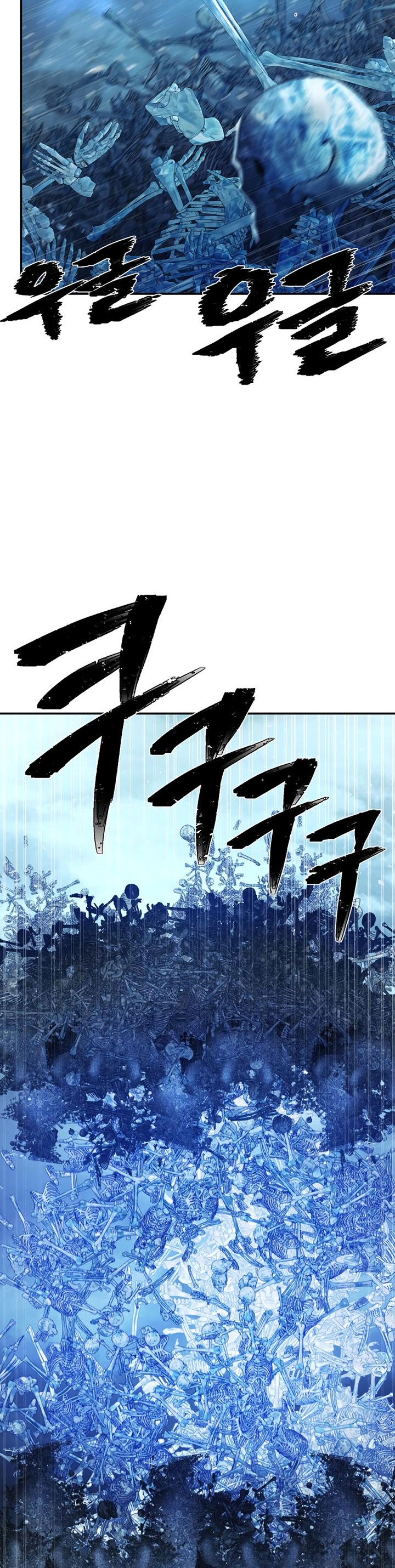 Hero Has Returned Chapter 41 halaman 47