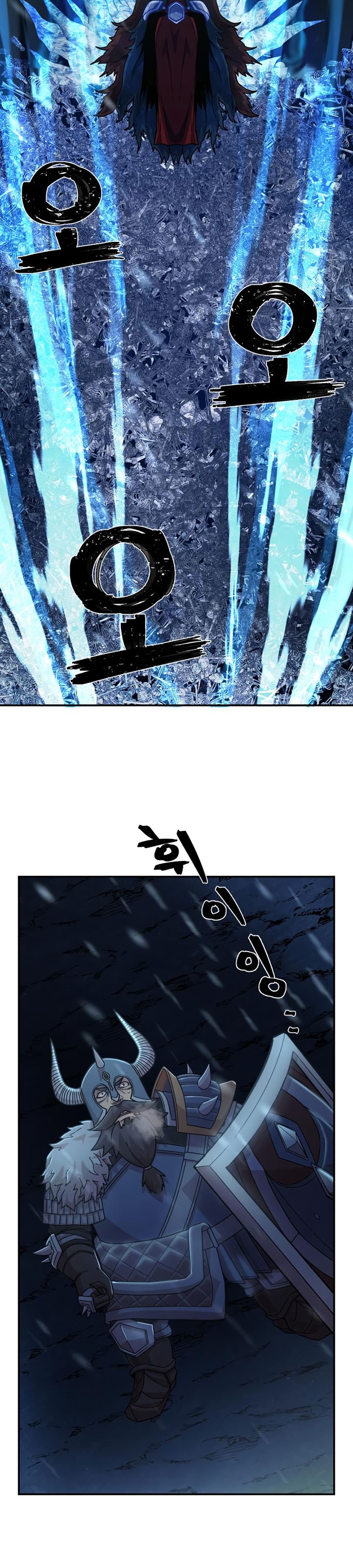Hero Has Returned Chapter 41 halaman 37