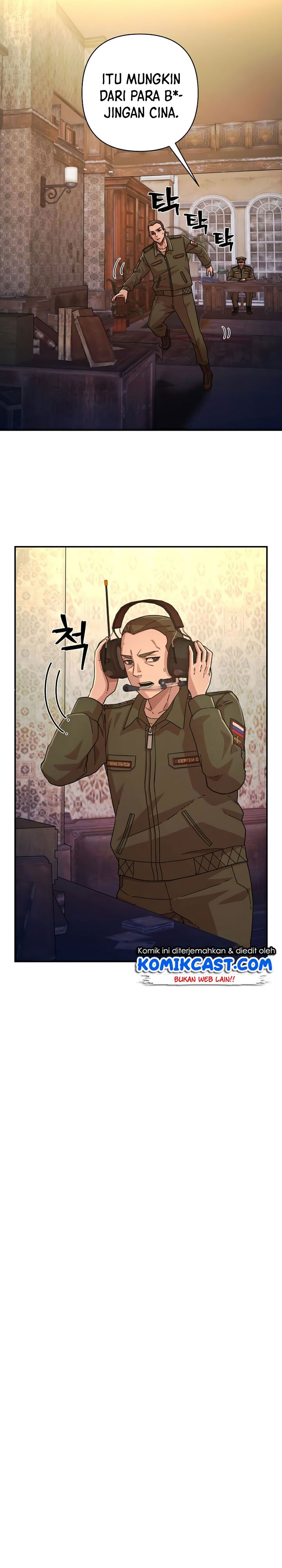 Hero Has Returned Chapter 47 halaman 9
