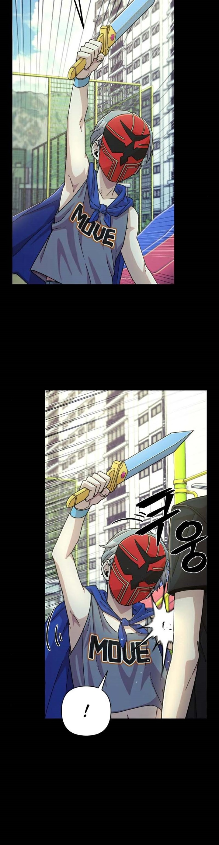 Hero Has Returned Chapter 51 halaman 5