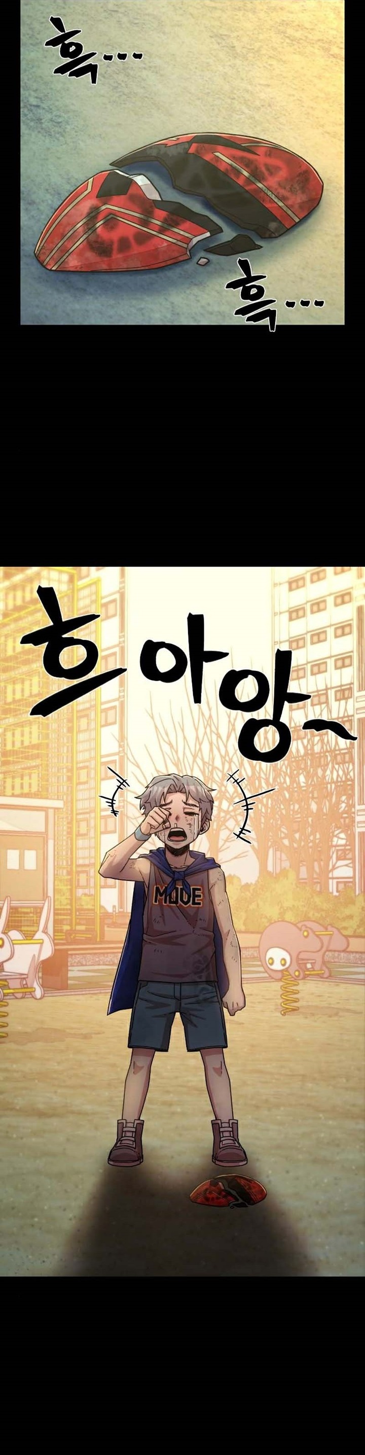 Hero Has Returned Chapter 51 halaman 7