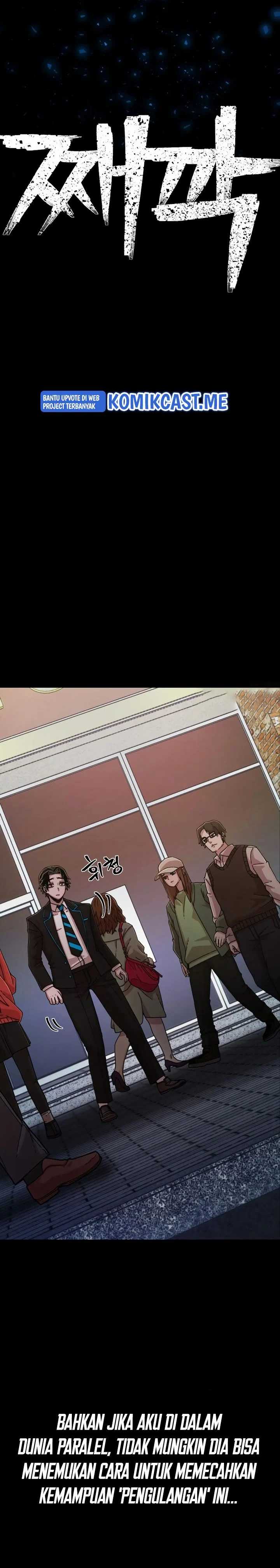 Hero Has Returned Chapter 64 halaman 12