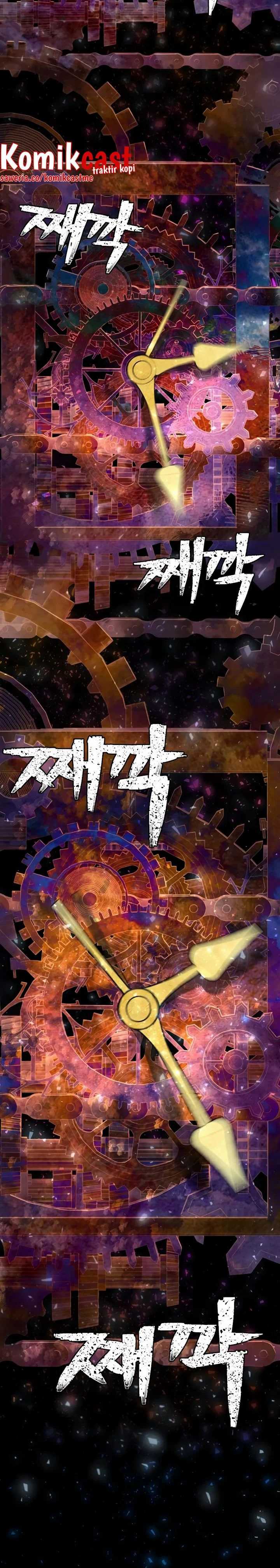 Hero Has Returned Chapter 64 halaman 11