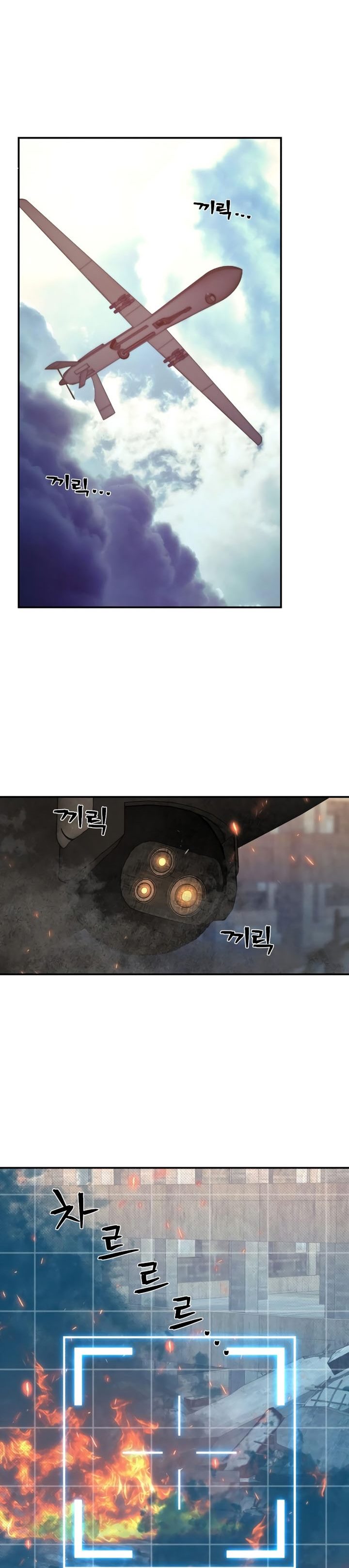 Hero Has Returned Chapter 68 halaman 6