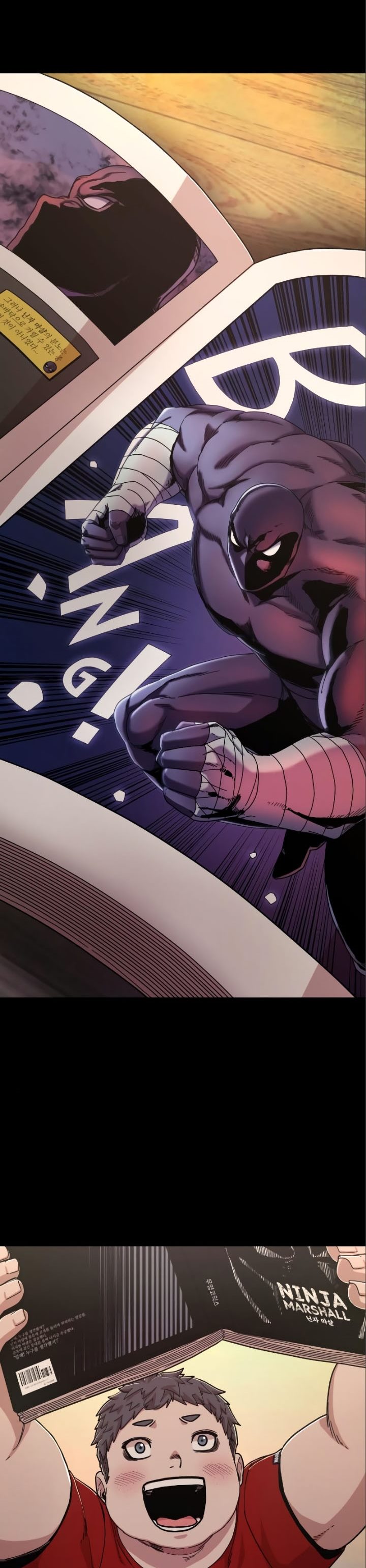 Hero Has Returned Chapter 72 halaman 14