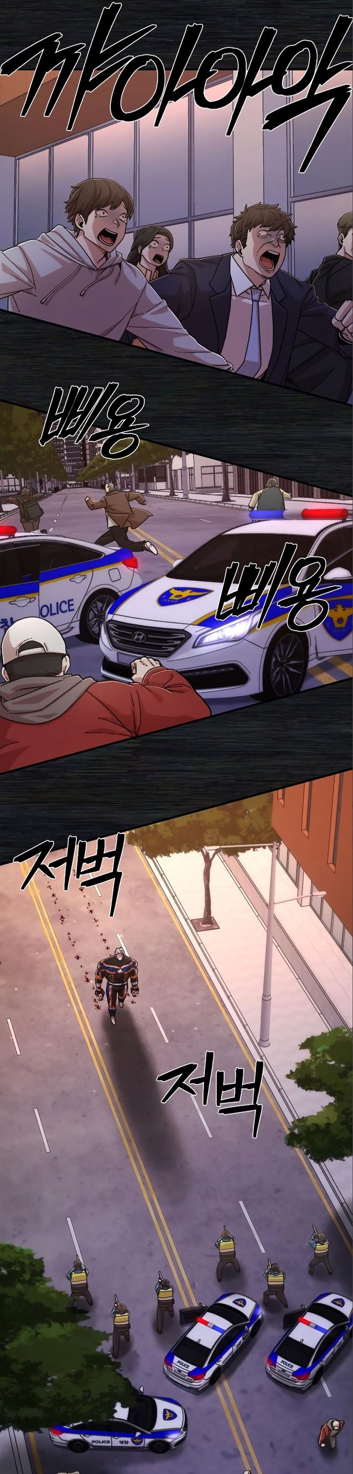Hero Has Returned Chapter 72 halaman 52