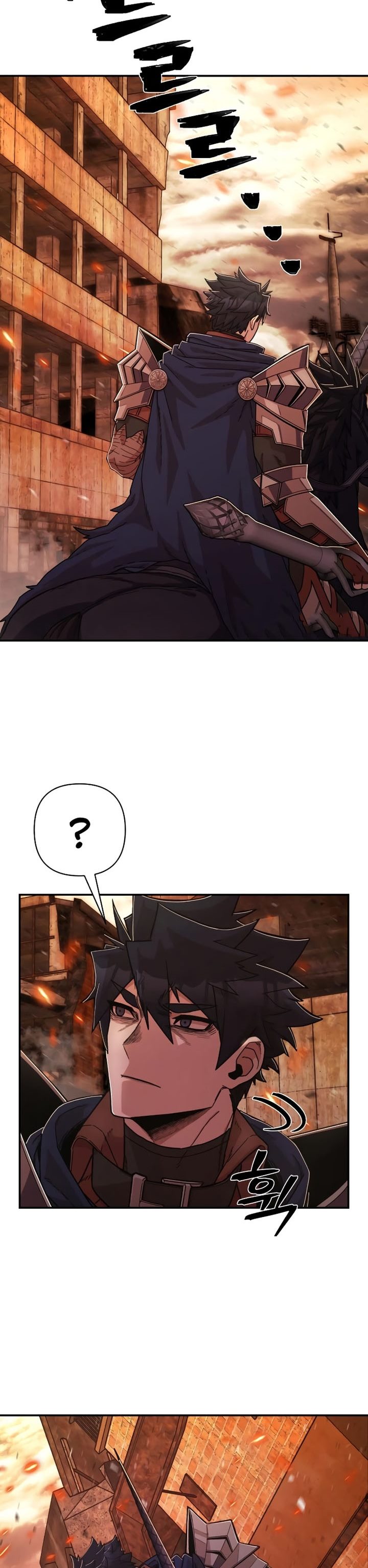Hero Has Returned Chapter 73 halaman 39