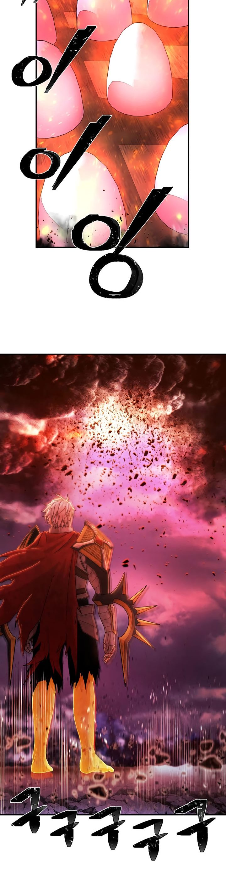 Hero Has Returned Chapter 76 halaman 25
