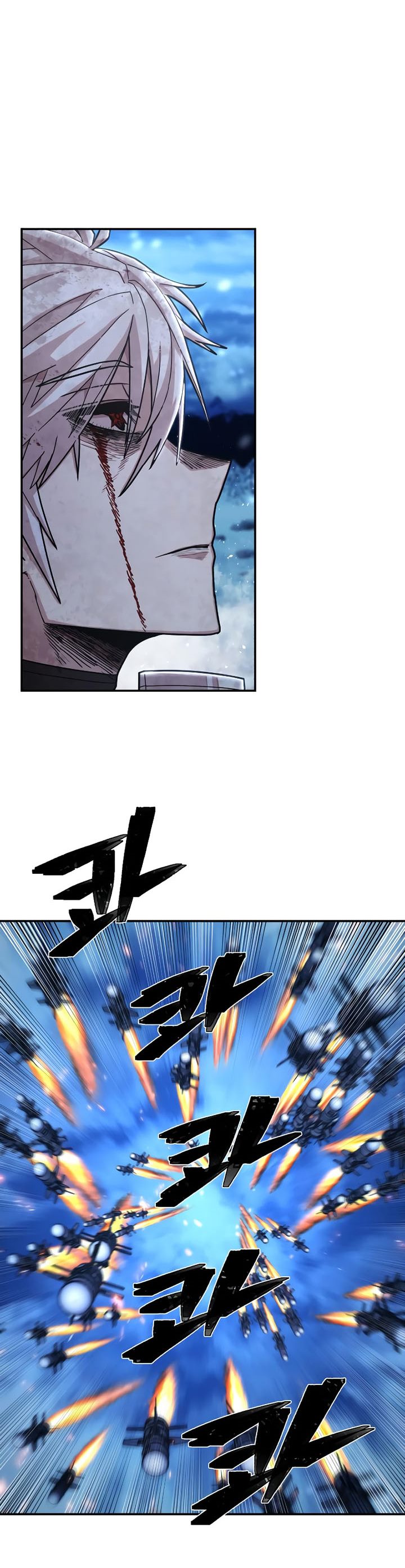 Hero Has Returned Chapter 76 halaman 77