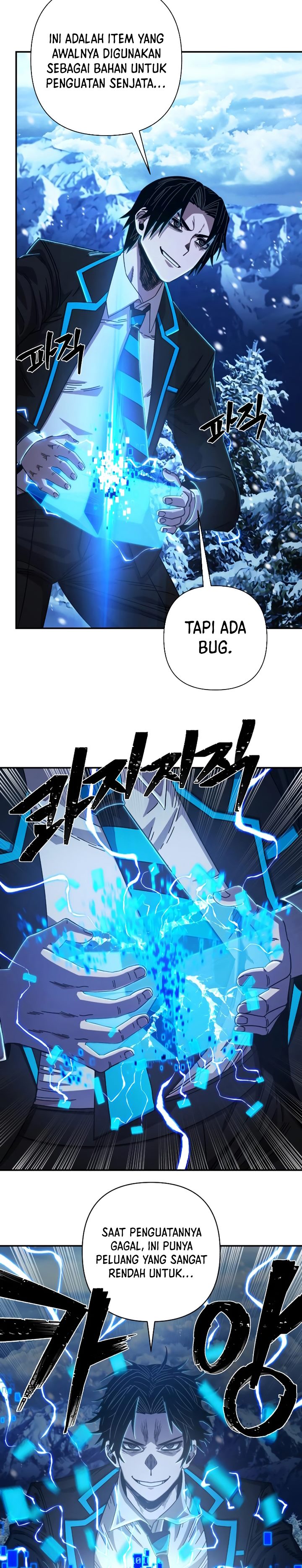 Hero Has Returned Chapter 80 halaman 21