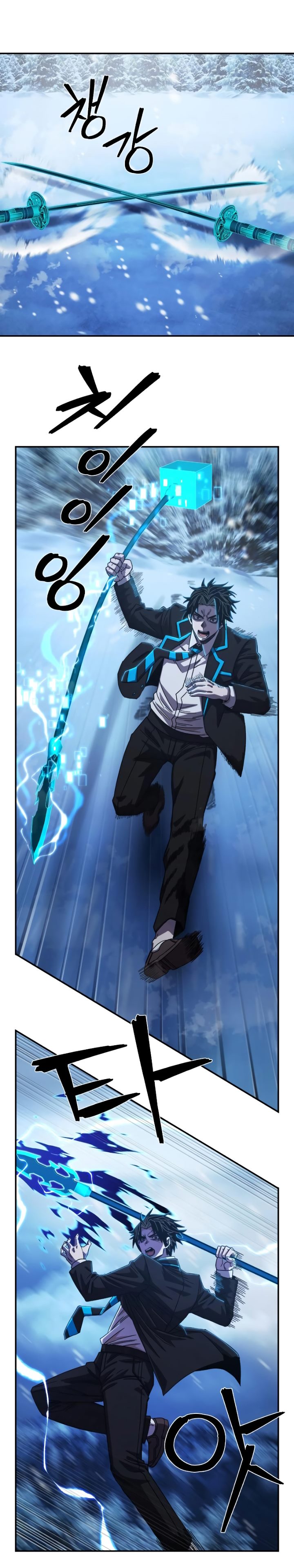 Hero Has Returned Chapter 80 halaman 37