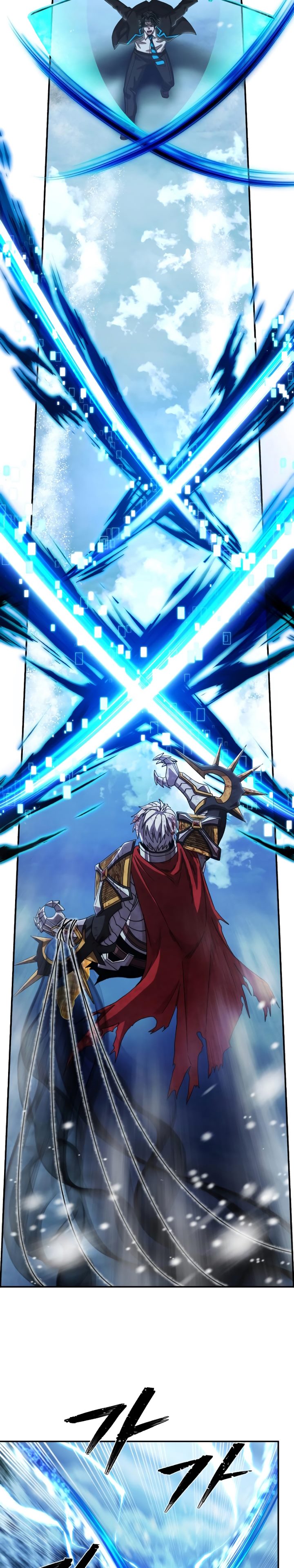 Hero Has Returned Chapter 80 halaman 35