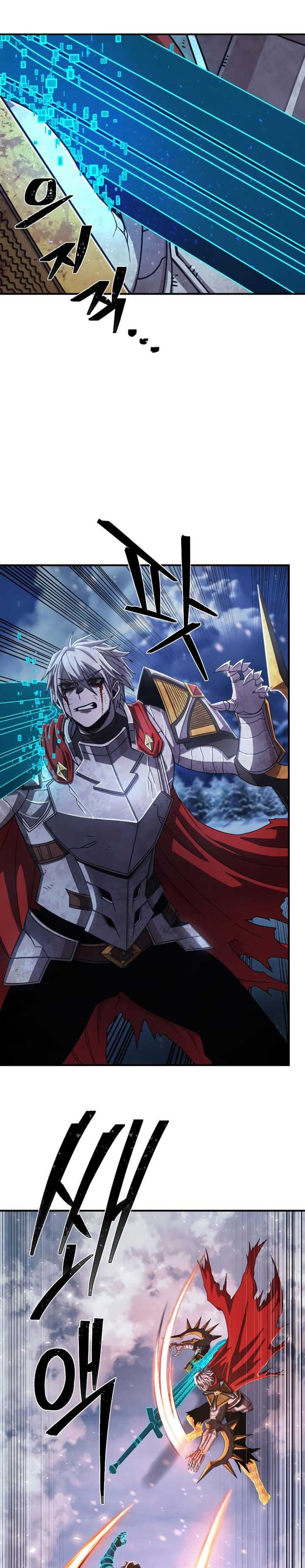 Hero Has Returned Chapter 82 halaman 24