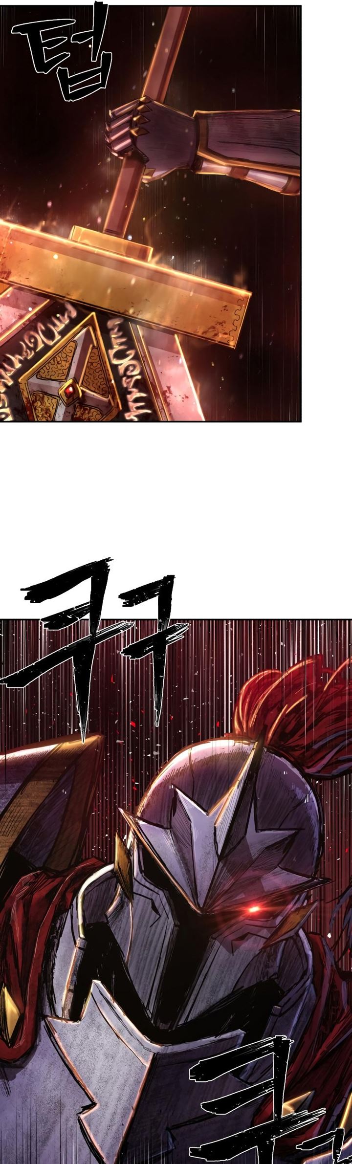 Hero Has Returned Chapter 86 halaman 82