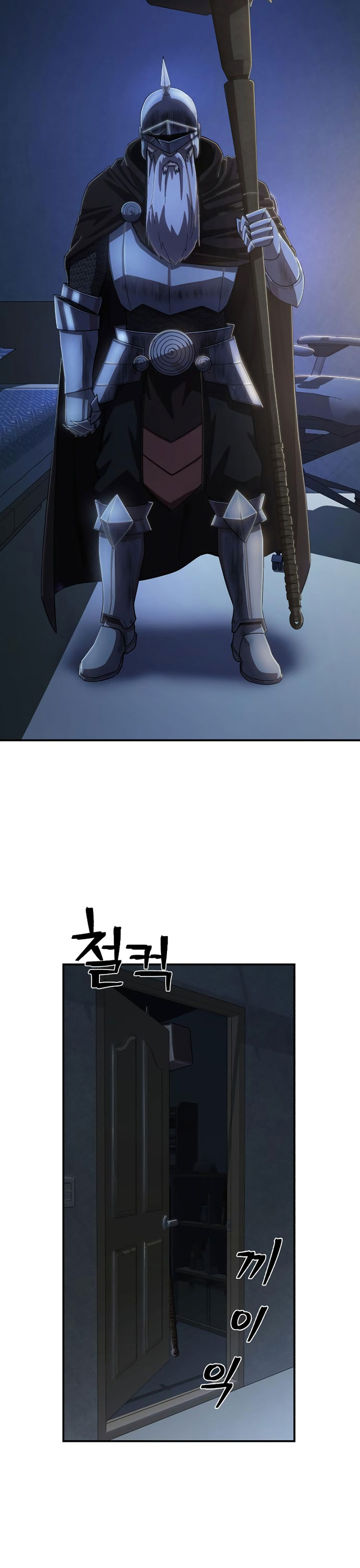 Hero Has Returned Chapter 93 halaman 31