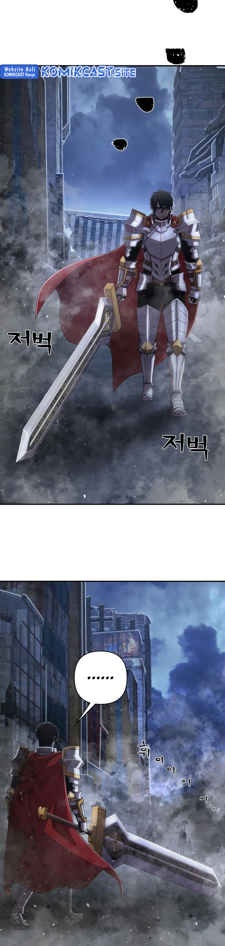 Hero Has Returned Chapter 95 halaman 86
