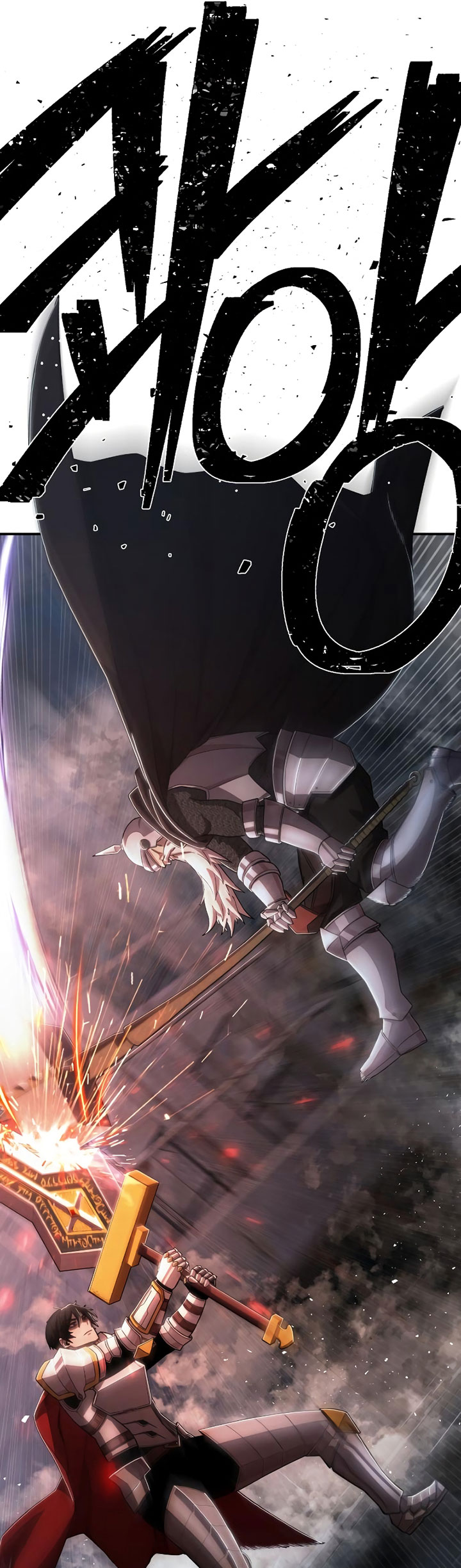 Hero Has Returned Chapter 95 halaman 93