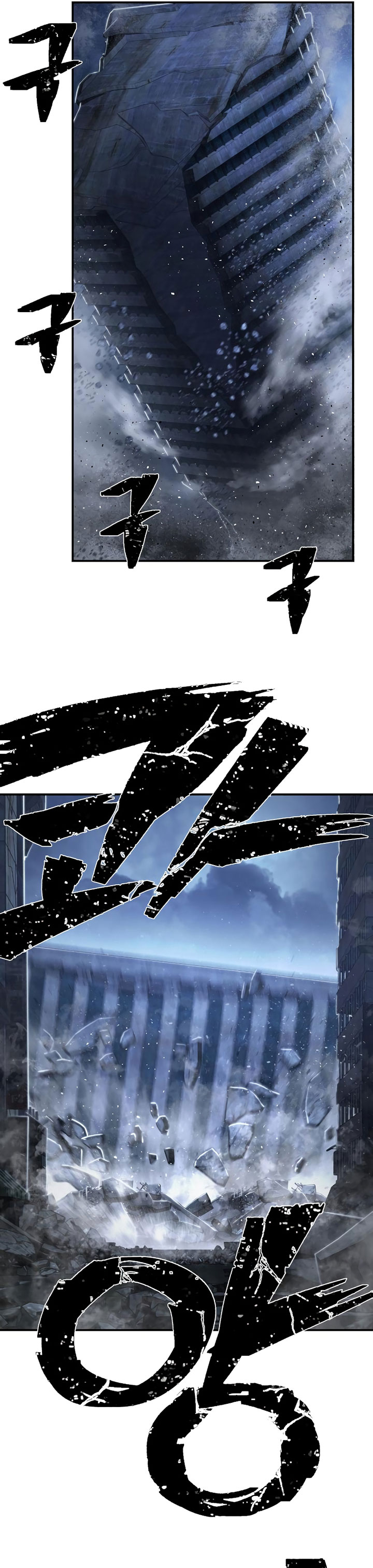 Hero Has Returned Chapter 95 halaman 85