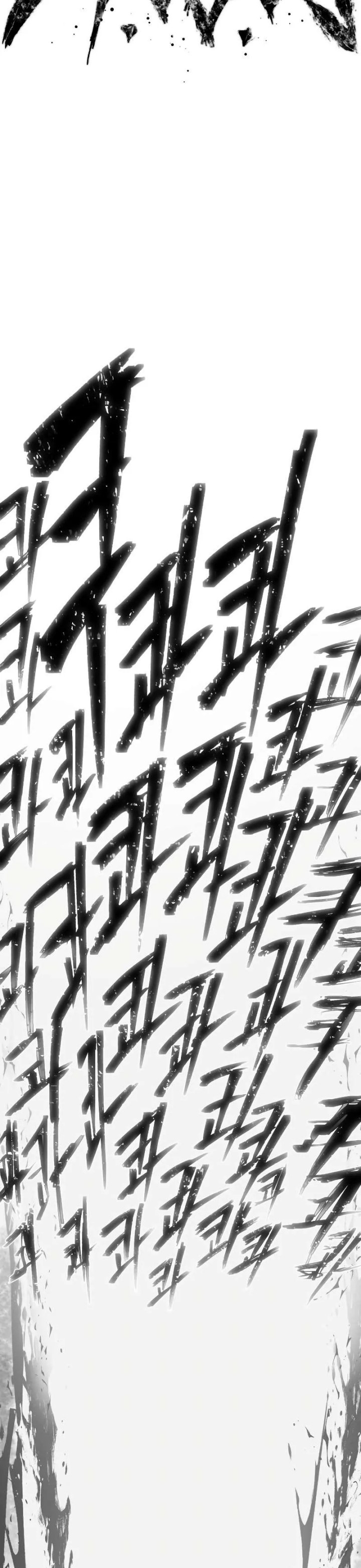 Hero Has Returned Chapter 96 halaman 45