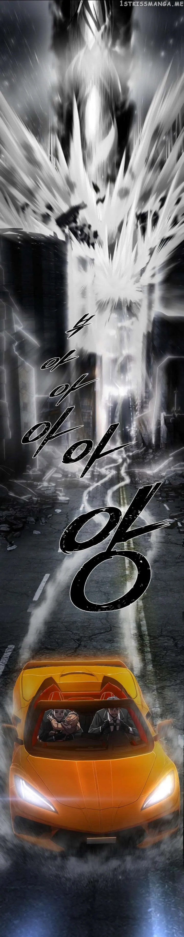 Hero Has Returned Chapter 96 halaman 33