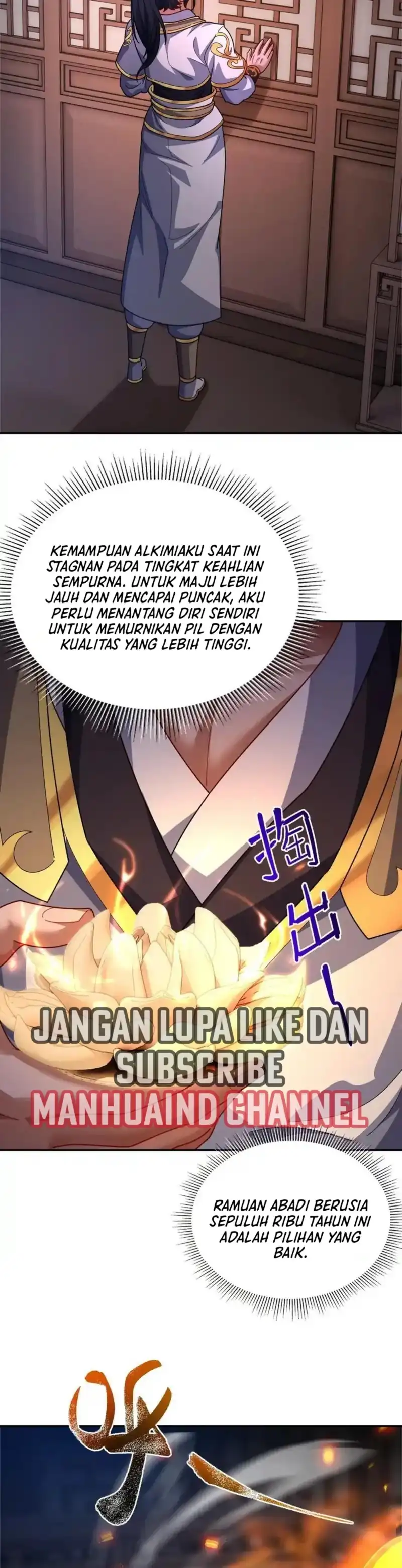 Invincible After Shocking My Empress Wife Chapter 112 halaman 17