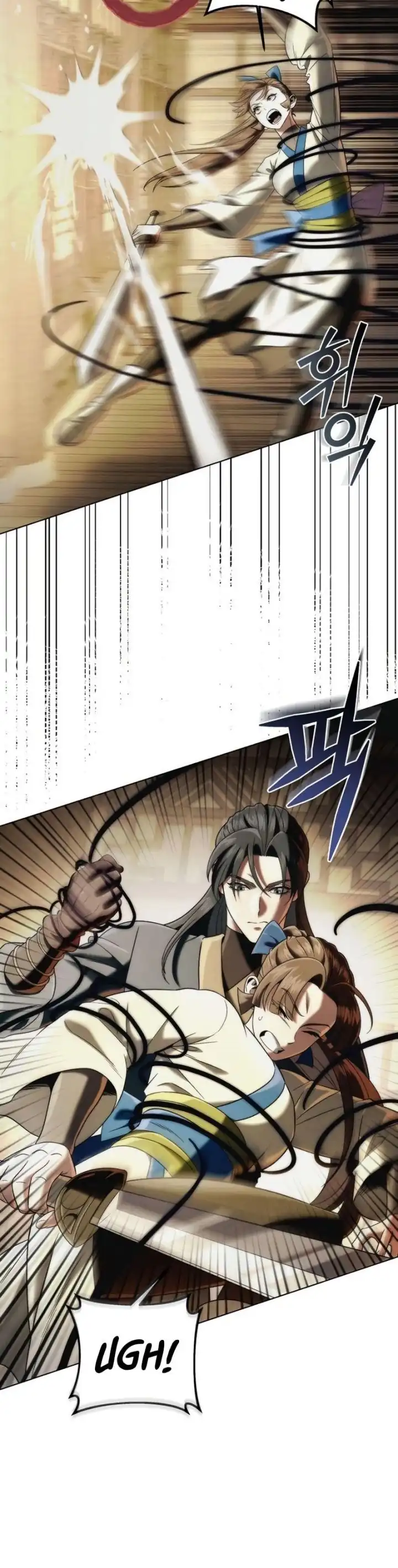 Overlord Of Sichuan Chapter 13 halaman 13