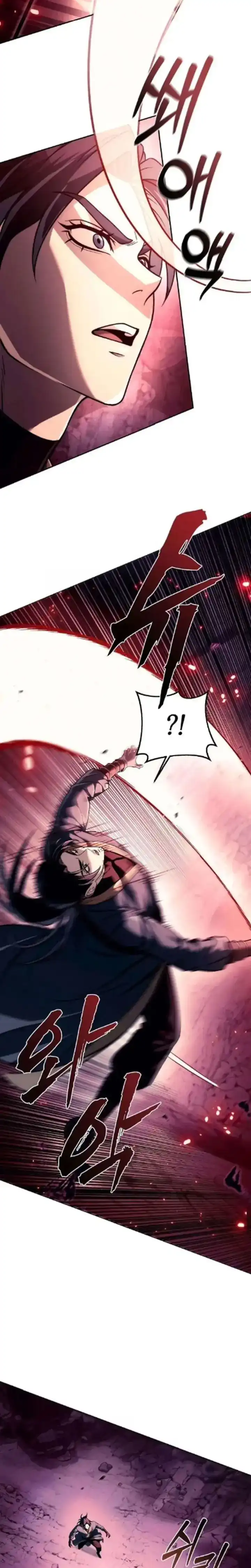 Overlord Of Sichuan Chapter 18 halaman 24