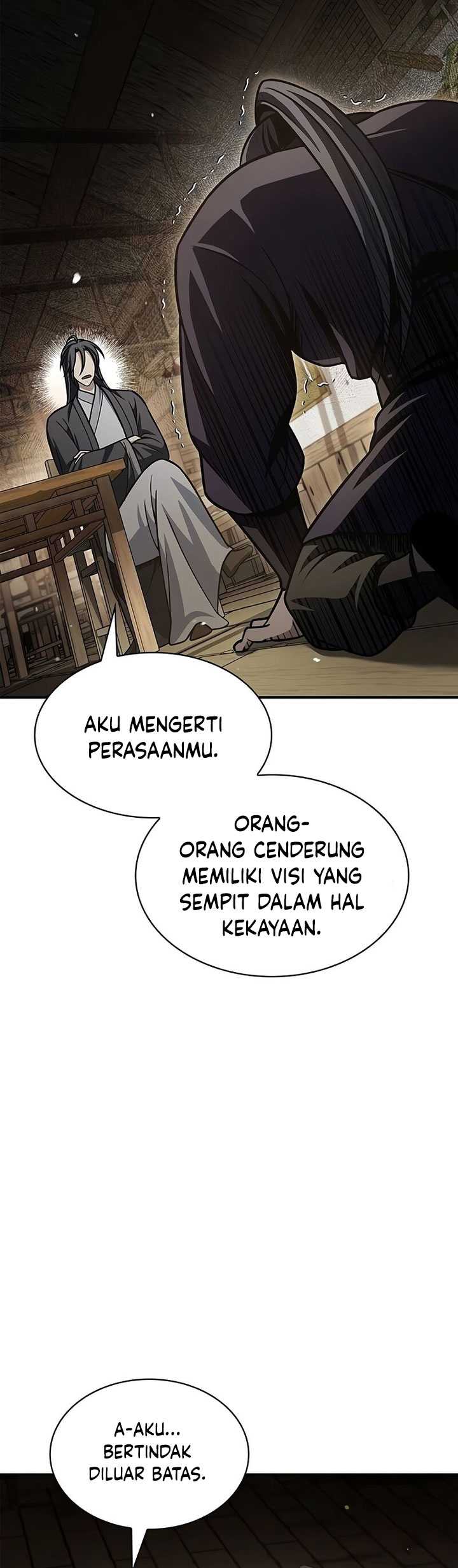 Heavenly Grand Archive’s Young Master Chapter 67 halaman 24