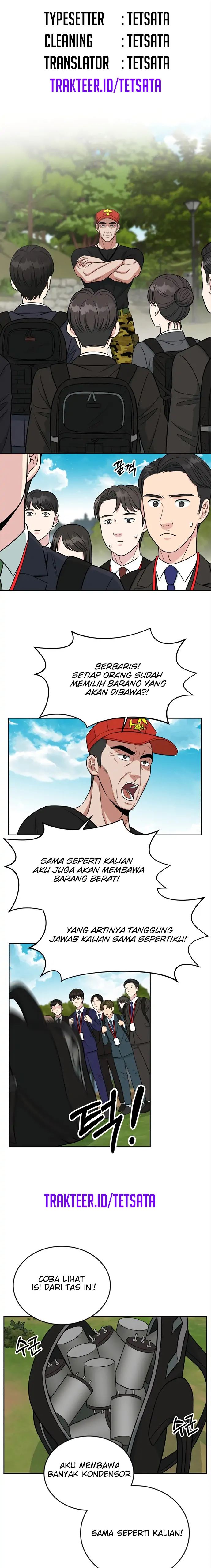 Reincarnated as a New Employee Chapter 7 halaman 2