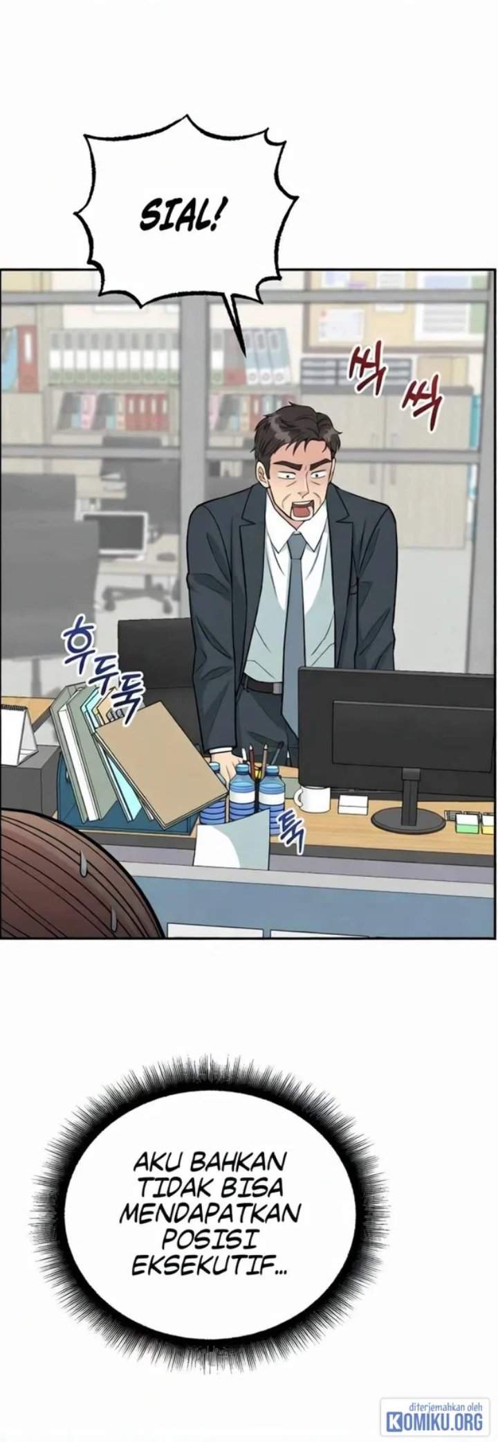Reincarnated as a New Employee Chapter 41 halaman 17