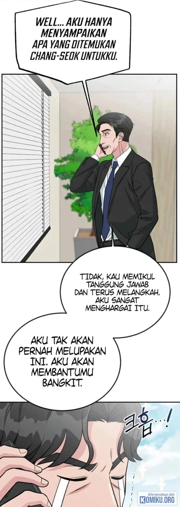 Reincarnated as a New Employee Chapter 41 halaman 13