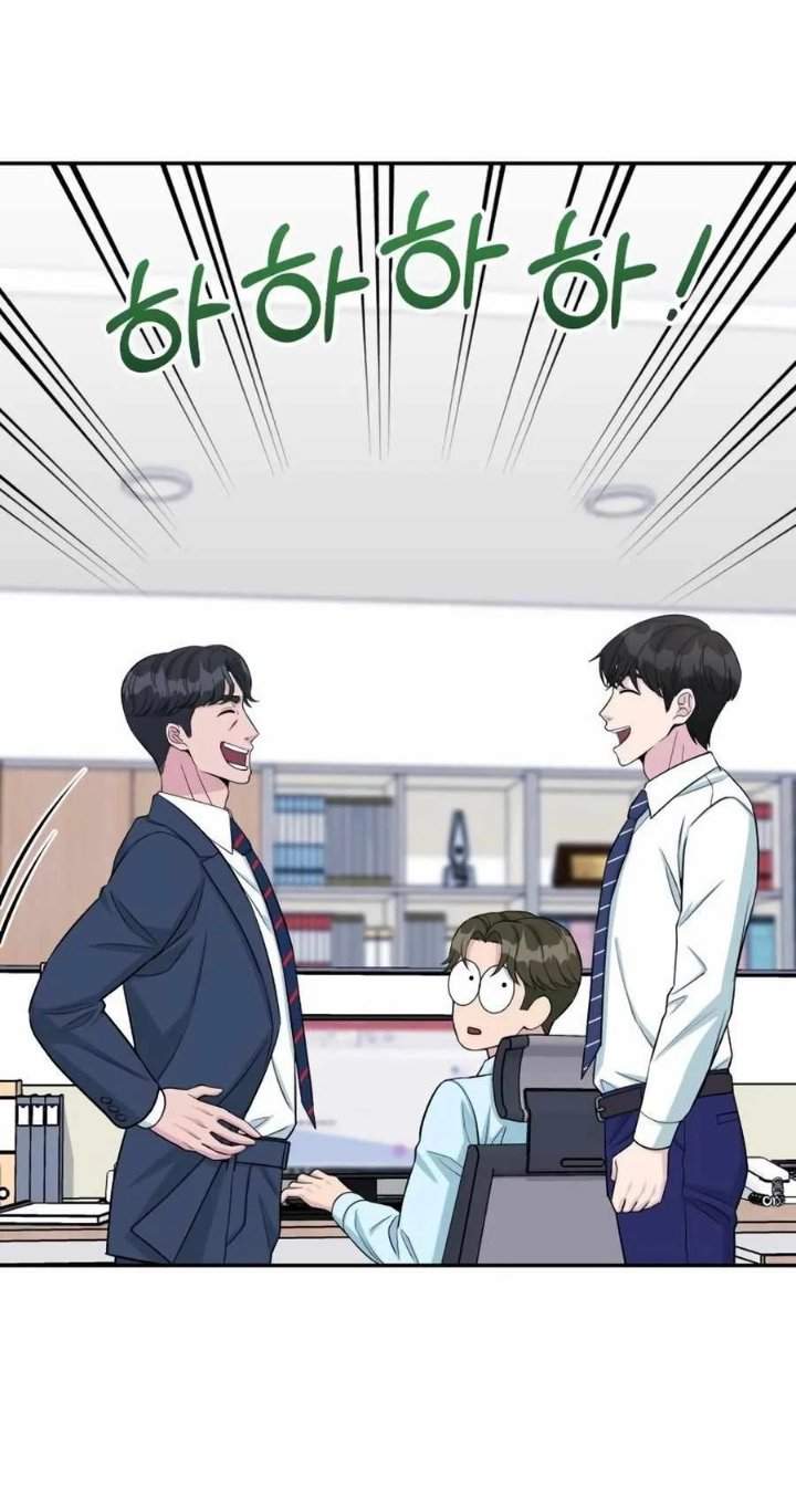 Reincarnated as a New Employee Chapter 41 halaman 7