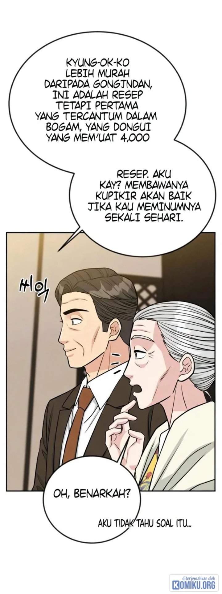 Reincarnated as a New Employee Chapter 41 halaman 53