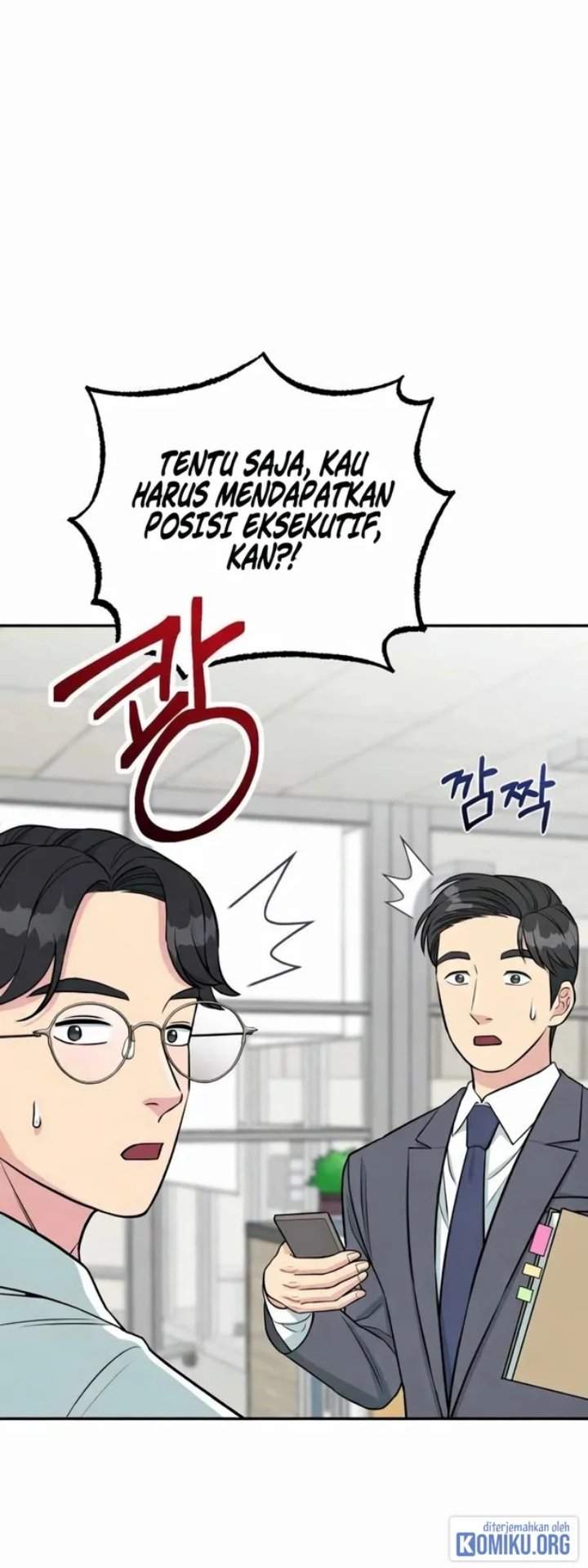 Reincarnated as a New Employee Chapter 41 halaman 16