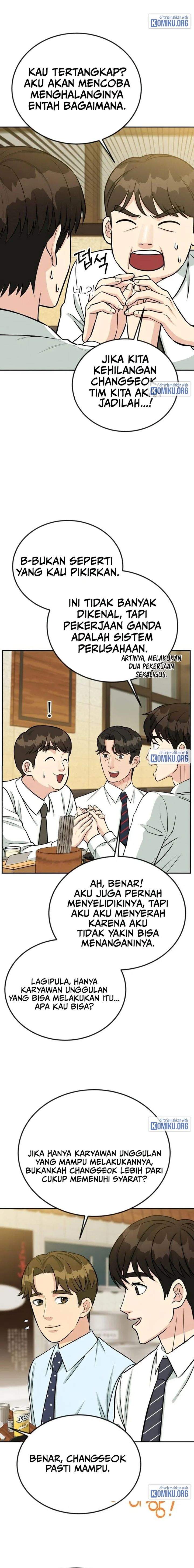 Reincarnated as a New Employee Chapter 43 halaman 12