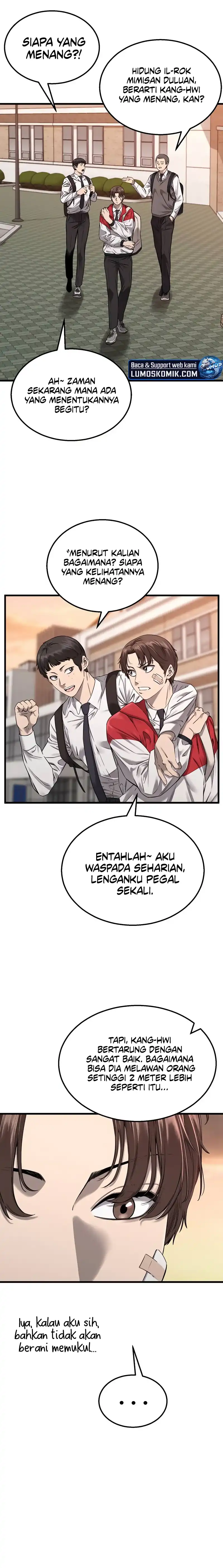 Ankle Breaker Chapter 1 halaman 23