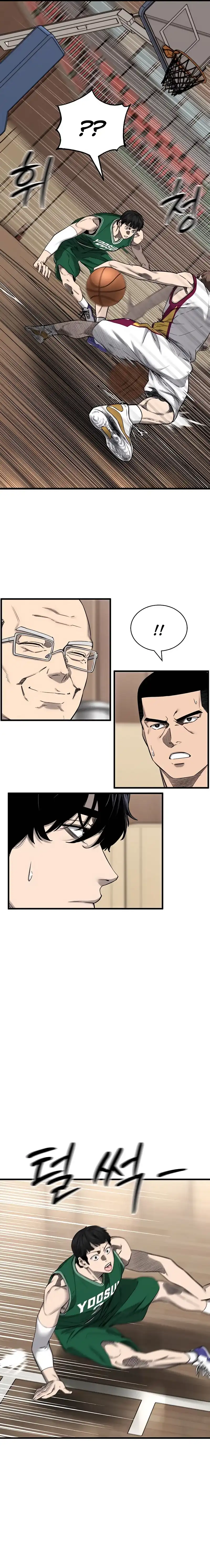 Ankle Breaker Chapter 4 halaman 19