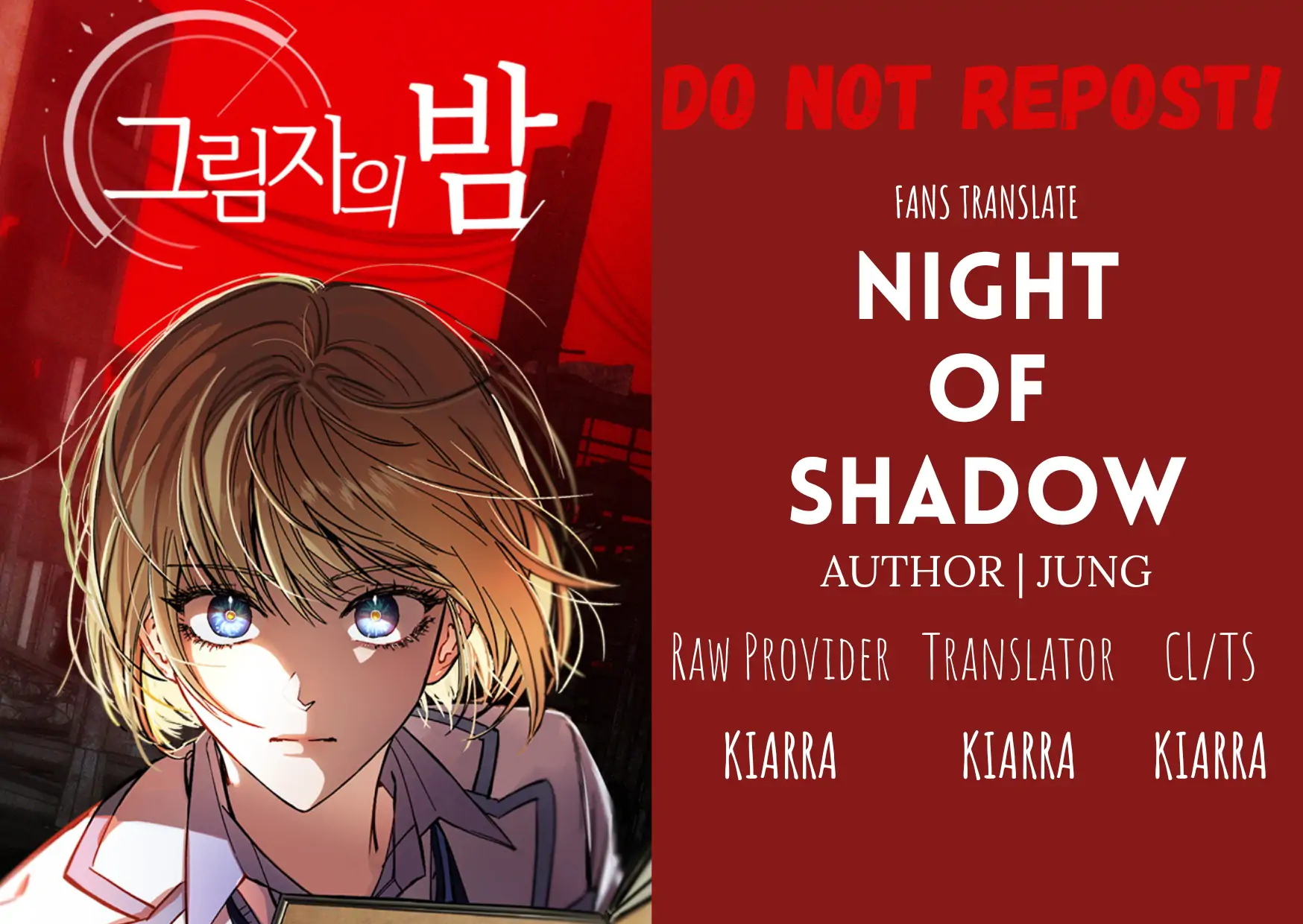 Night Of Shadows Chapter 15 halaman 1