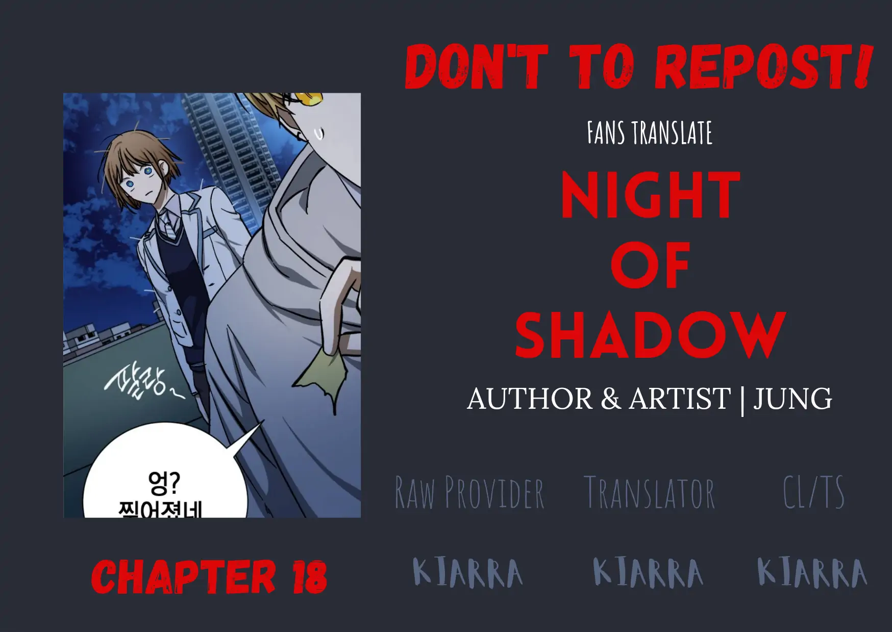 Night Of Shadows Chapter 18 halaman 1