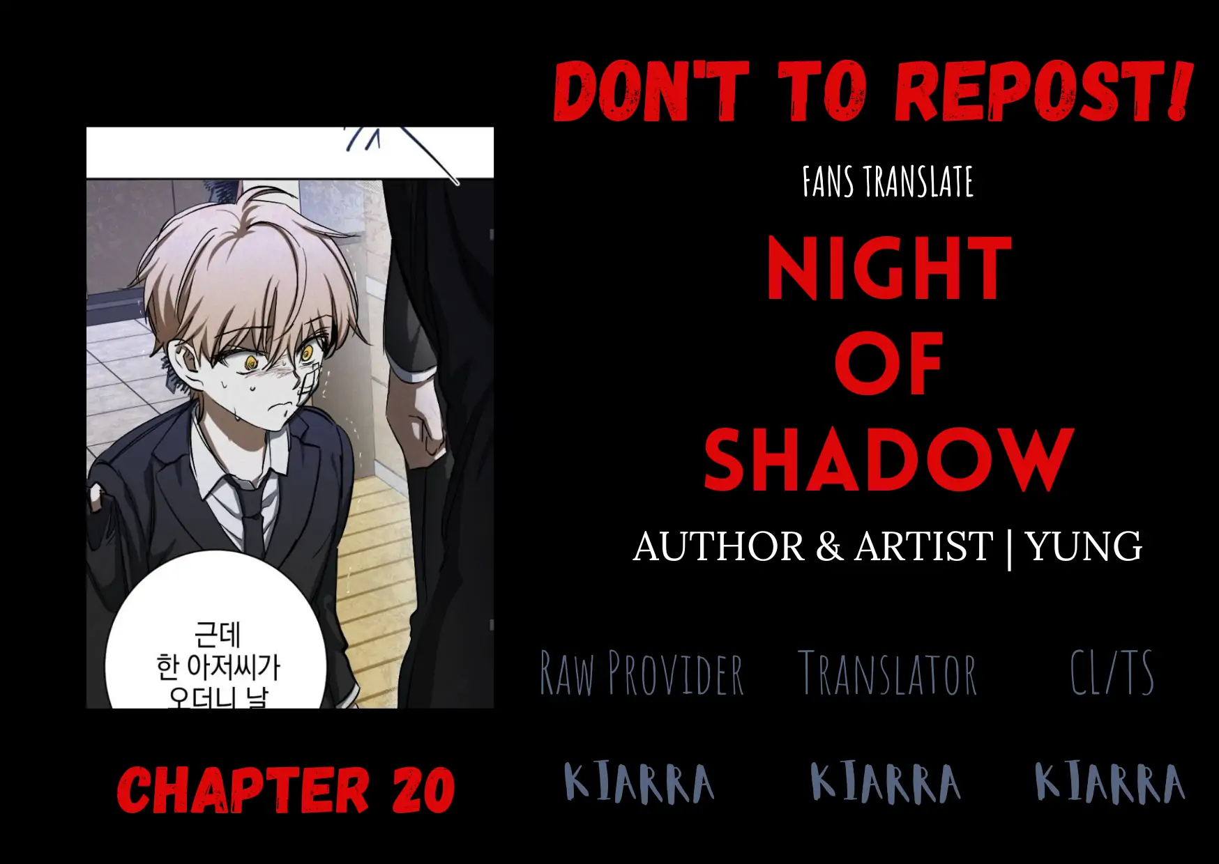 Night Of Shadows Chapter 20 halaman 1
