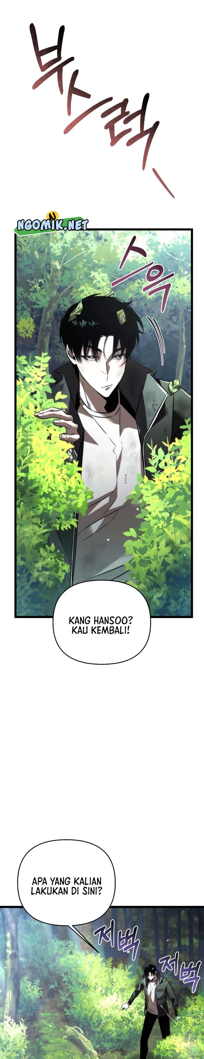 Reincarnator Chapter 25 halaman 12