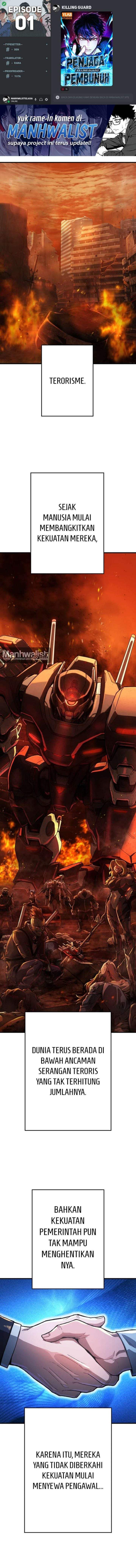 Killing Guard Chapter 1 halaman 1