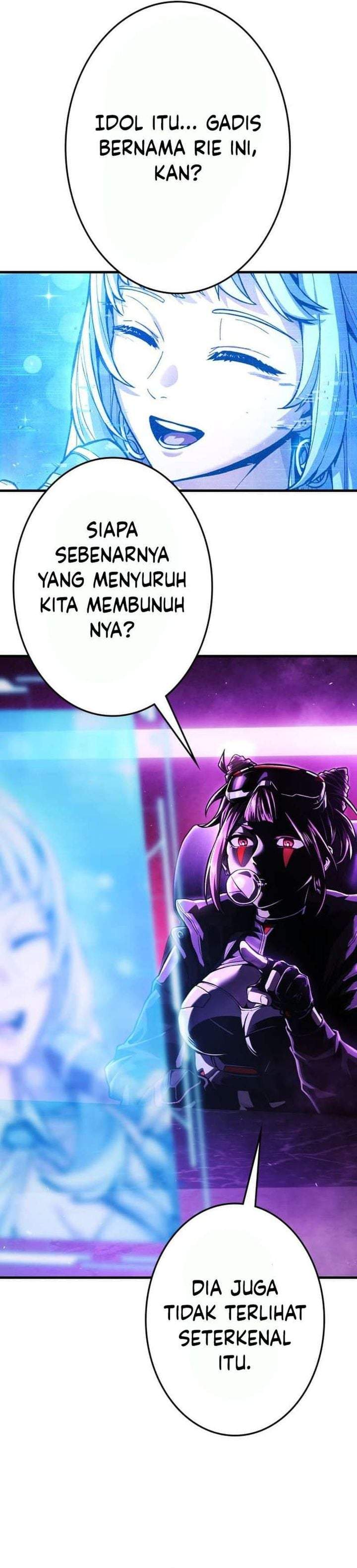 Killing Guard Chapter 6 halaman 5