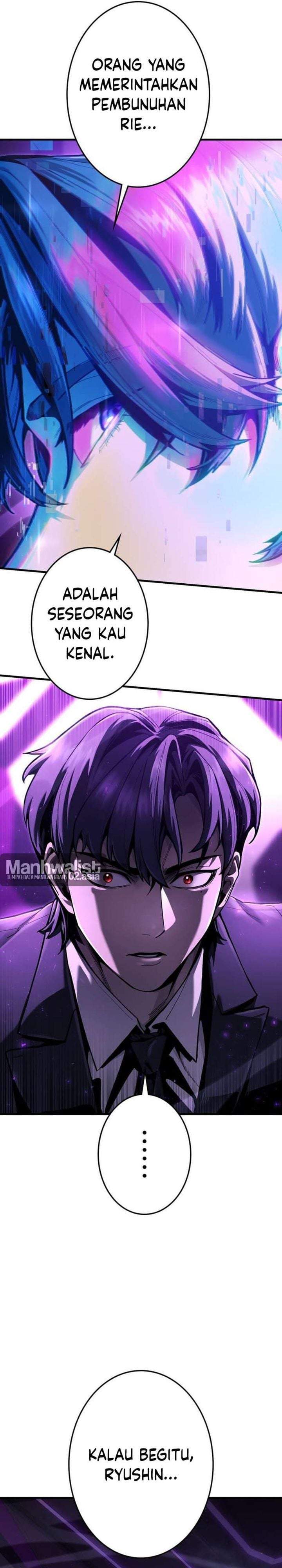 Killing Guard Chapter 7 halaman 16
