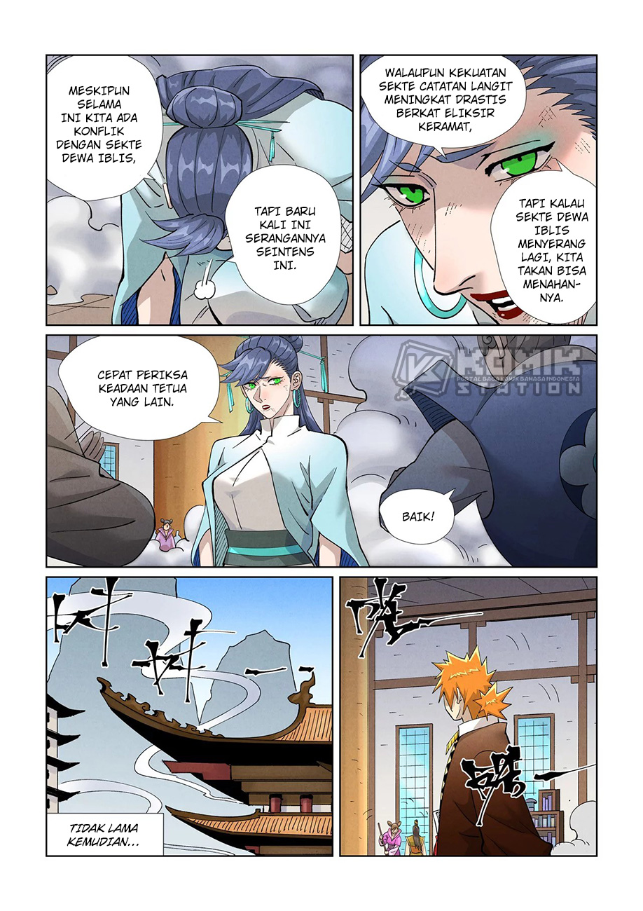 Komik Tales of Demons and Gods Chapter 442.5 