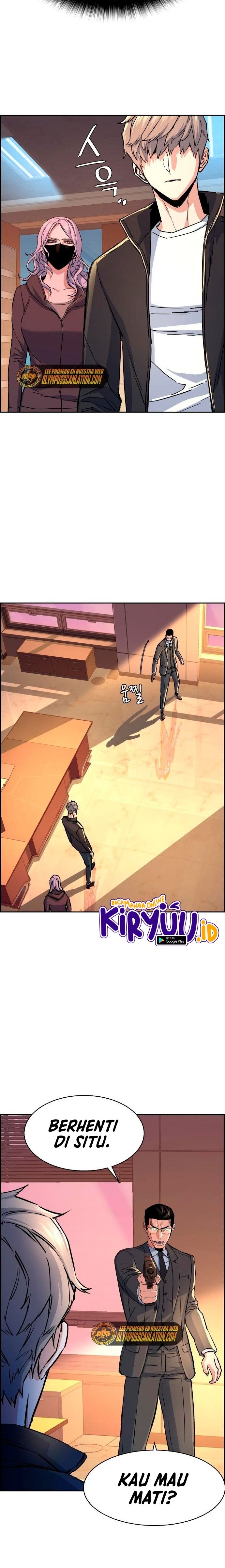 Mercenary Enrollment Chapter 102 halaman 15