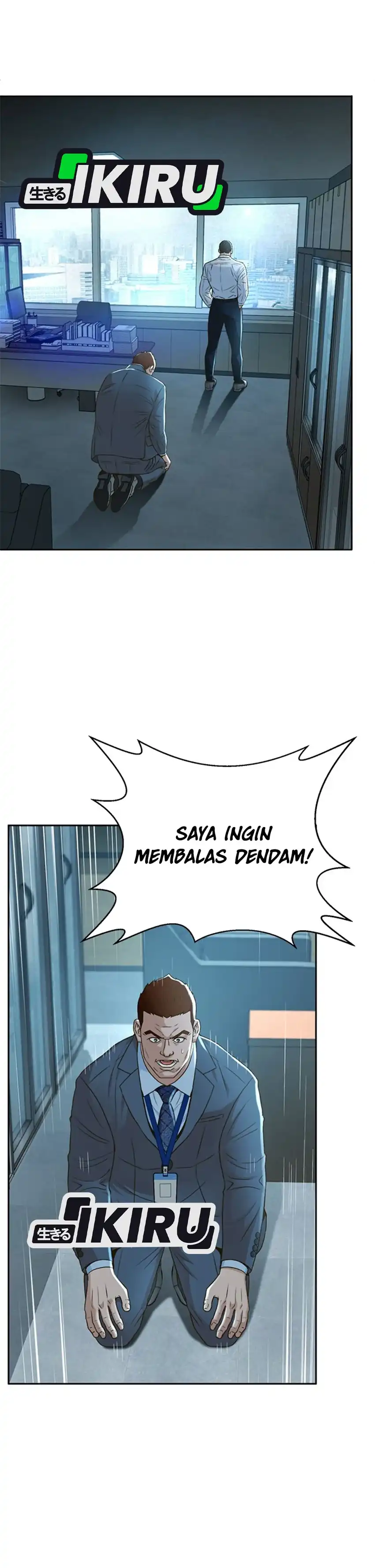 Judge Lee Han Young Chapter 101 halaman 2
