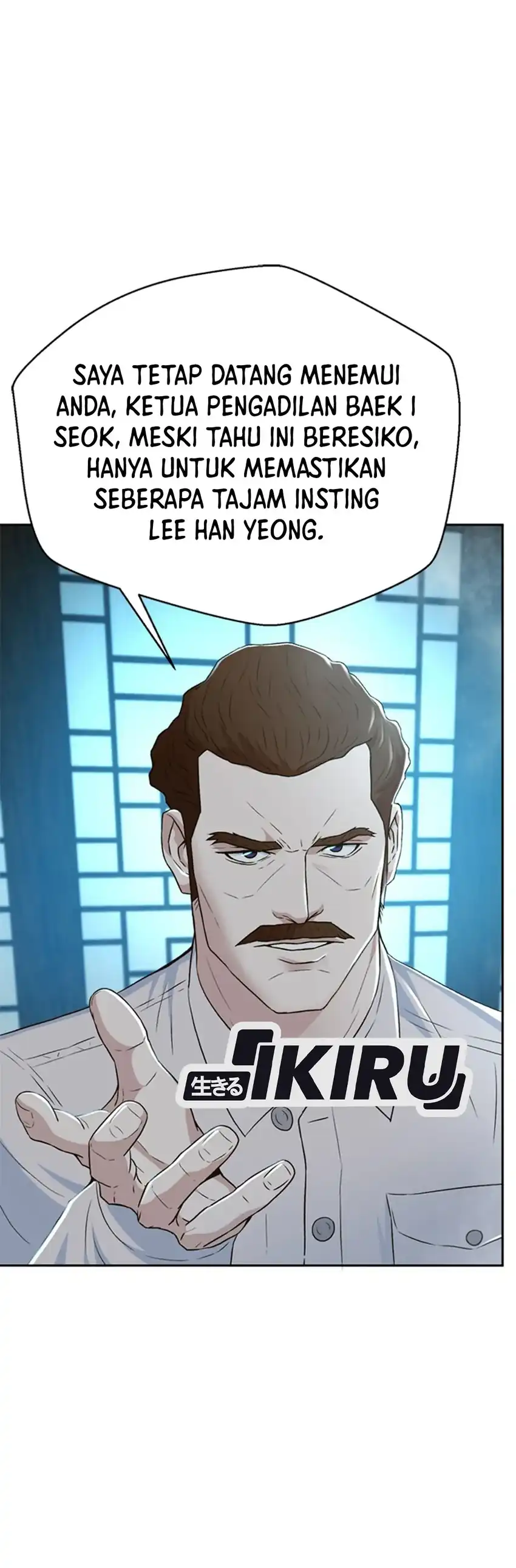 Judge Lee Han Young Chapter 101 halaman 22