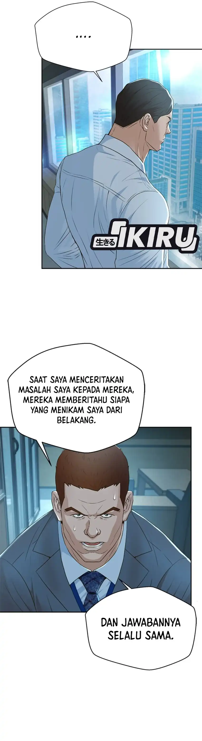 Judge Lee Han Young Chapter 101 halaman 5