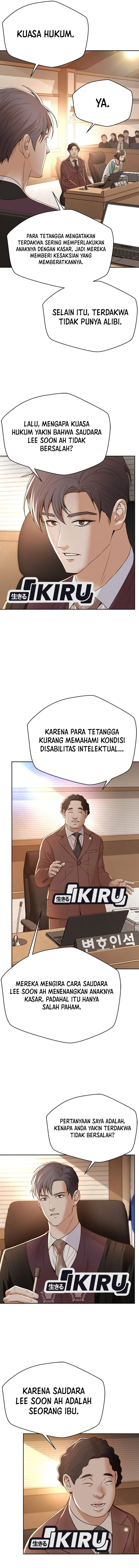 Judge Lee Han Young Chapter 112 halaman 14
